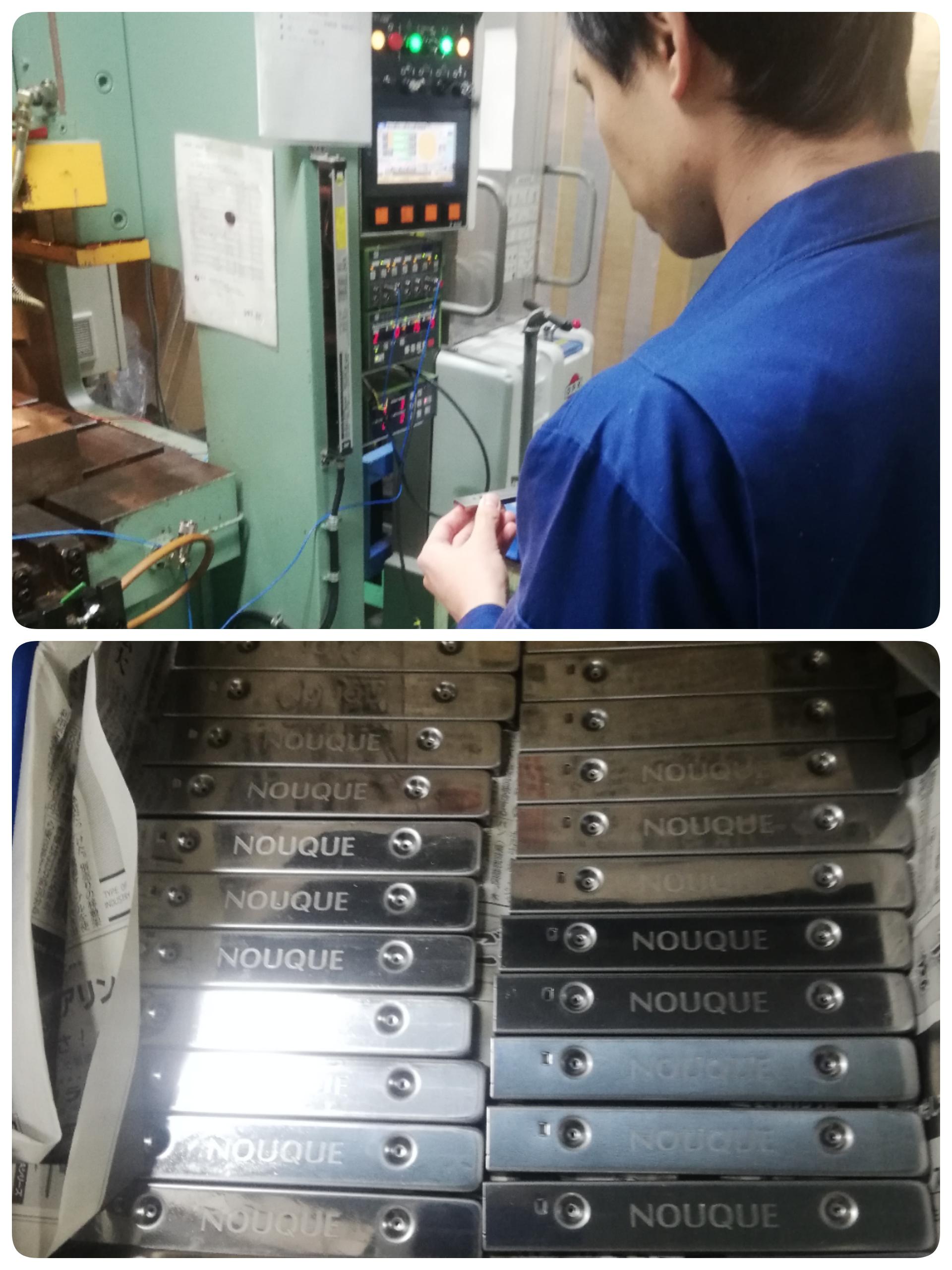 ヌーケ🗃️づくりなうです～🎵 